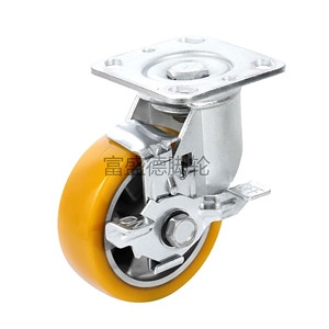 5300黃色鋁芯腳輪